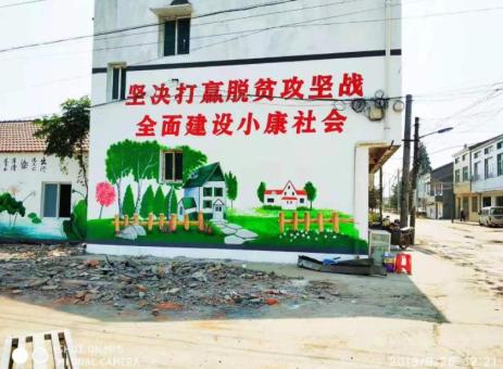 咸阳手绘文化墙的优势以及选择它的理由