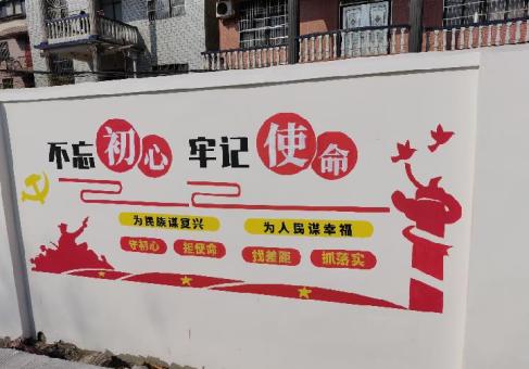 咸阳美丽乡村文化墙价格怎么样