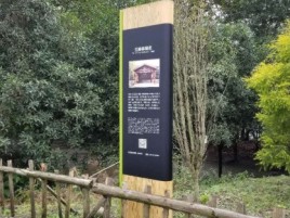 咸阳标识牌材料选择和运用的注意事项