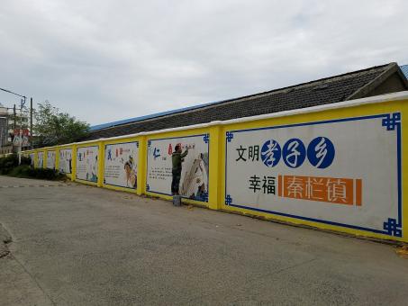 咸阳墙体彩绘文化墙，一般能保持多长时间？