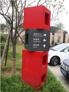 在咸阳，怎样才能选择一家好的墙体广告公司？