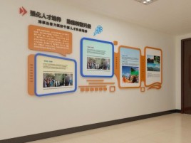 咸阳企业文化墙的重要性