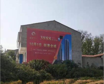 咸阳墙体广告发布的关键问题