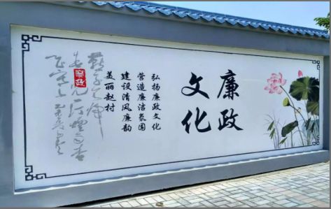 咸阳文化墙可以用哪些字体你知道吗？