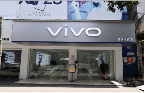 咸阳店招禁忌你中招了吗？