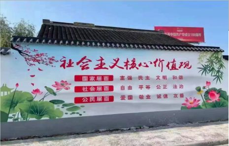 咸阳墙体彩绘材料