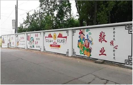 咸阳手绘墙画在现实中主要有哪些应用？