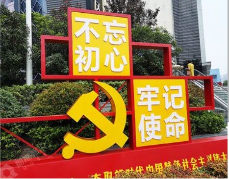 咸阳标识标牌雕刻工艺的四个窍门