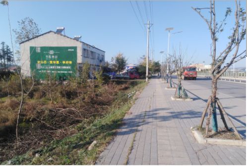咸阳书山南院墙体广告