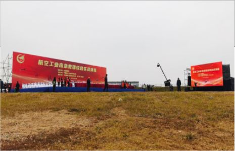 咸阳活动搭建主要是做什么的？
