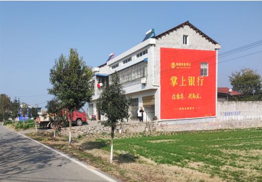 咸阳墙体广告具有的独特优势