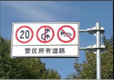 咸阳大广告牌制作不可忽视的流程