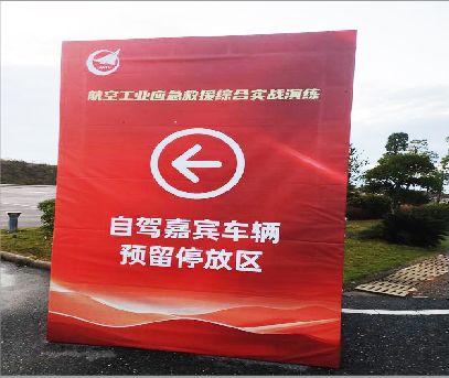 咸阳户外广告牌用什么材料做最好？