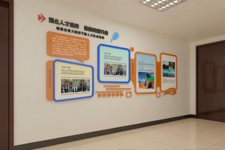 咸阳如何才能设计出符合企业自身特征的文化墙？
