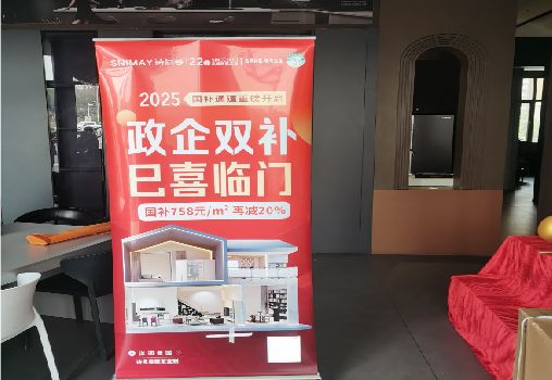 咸阳户内写真的特点是什么？