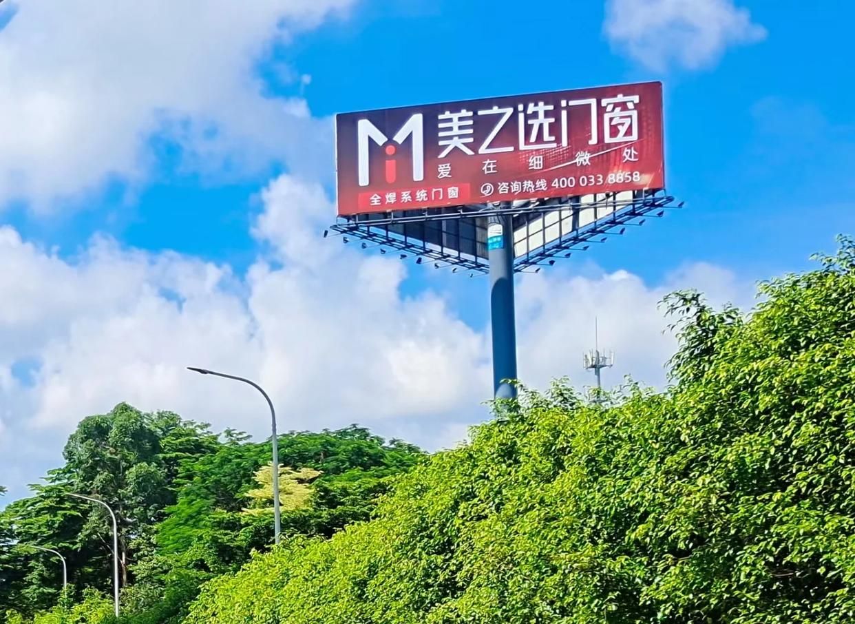 咸阳高速高炮广告独特的传媒优势性