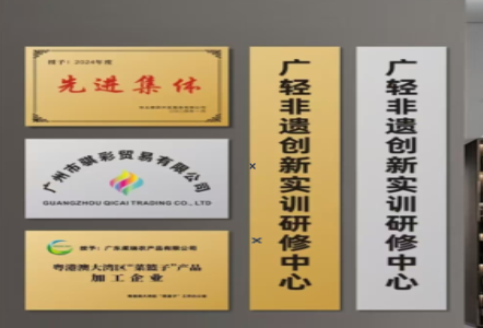 咸阳不锈钢腐蚀牌制作流程