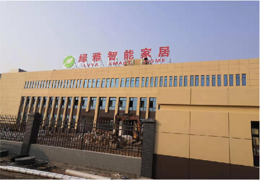 咸阳如何选择大楼发光字？