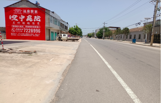 咸阳墙体广告能用的好材料有哪些？