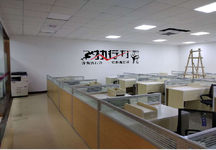 咸阳企业文化墙可以分为哪几个板块？