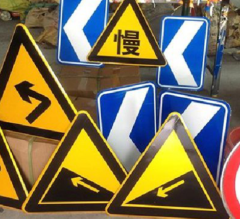 咸阳标识标牌中颜色的确定是很重要的。