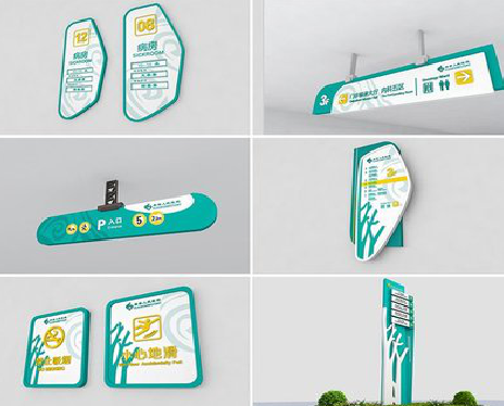 咸阳广告标牌选材的问题。