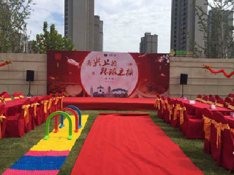 咸阳庆典活动策划要具备哪些技巧？