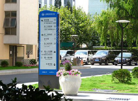 咸阳传统的学校标识系统有什么问题？